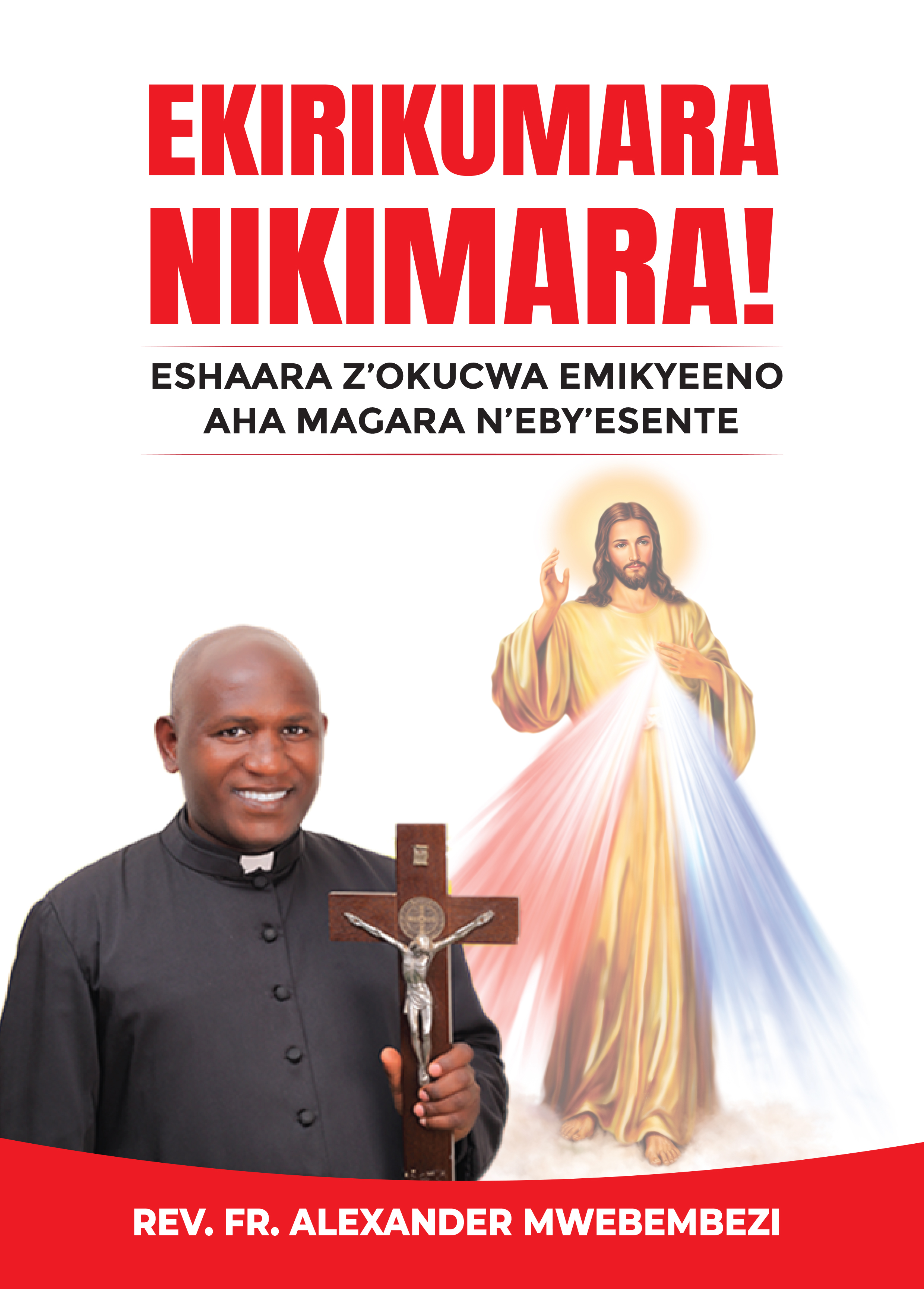 Ekirikumara Nikimara